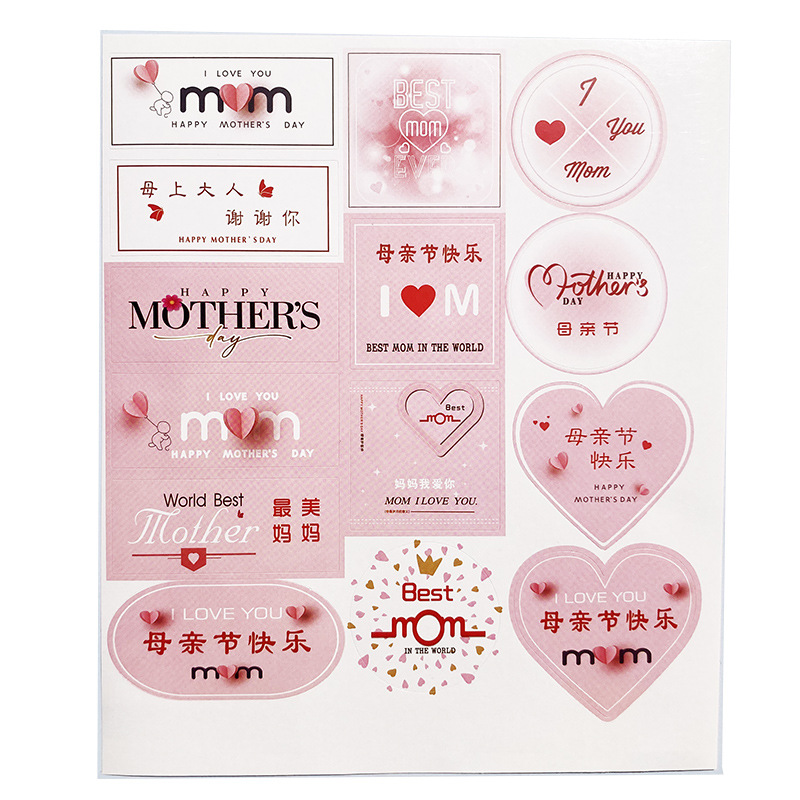 Tarjeta del día de la madre tarjeta de felicitación en forma de corazón tarjeta de mensaje embalaje de flores tarjeta colgante madre te amo titular de la tarjeta de pastel