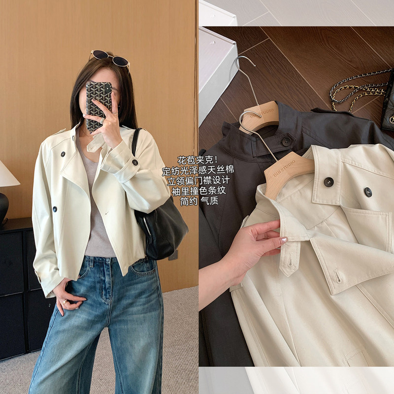 Zedaijiayi Flower Bud Jacket! Custom-Spun Tencel Cotton Color-Blocked Plaid Asymmetrical Front Placket Windbreaker Loose Casual Short Coat Zedaijiayi Flower Bud Jacket! Custom-Spun Tencel Cotton Color-Blocked Plaid Asymmetrical Front Placket Windbreaker Loose Casual Short Coat