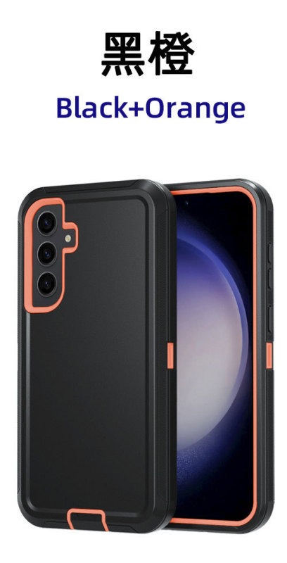 适用三星GALAXY S25FE实色手机保护套防摔三防支架全包手机壳现货|undefined