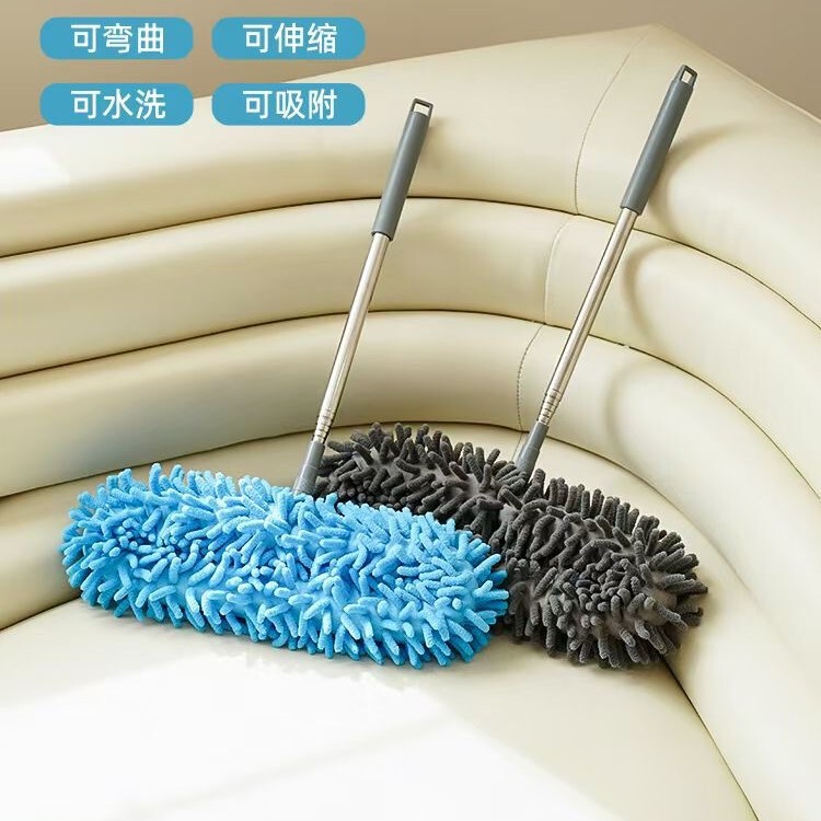 Cross-Border Household Cleaning Stainless Steel Fan Cleaning Brush Extended Telescopic Chenille Fan Ceiling Fan Cleaning Brush Cross-Border Household Cleaning Stainless Steel Fan Cleaning Brush Extended Telescopic Chenille Fan Ceiling Fan Cleaning Brush