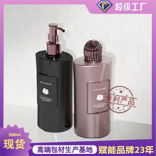 �F؛300ml͸��petgƿ��������Һƿ �߶�����ƽ����ԡ¶ϴ�lˮƿ��