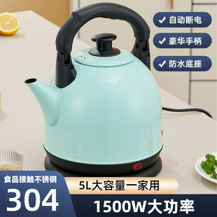 늟�ˮ�؟�ˮ��5L������304���P䓼��ÿ��ى��ԄӔ�늼����