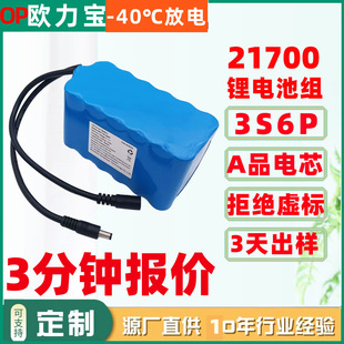 21700�늳ؽM���U��푴�C���������L�ȴ��þ��l�T����늳ؽM