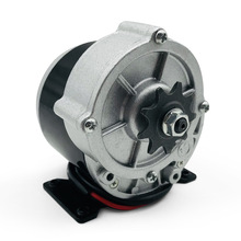 12V 350W有刷大功率永磁直流减速36V皮带轮低速电机马达齿轮带脚