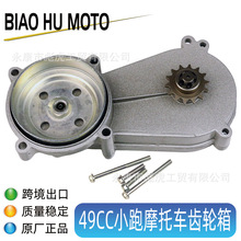 47-49CC����СԽҰ���С����ԽҰ܇�݆�ɛ_�l�әC�X݆��׃����