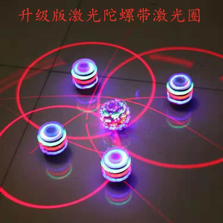 网红爆款音乐七彩灯光仿木陀螺地摊批发抖音同款玩具发光弹射陀螺|undefined