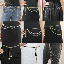 现货批发人像吊坠腰链女装饰配裙子多层链条复古简约chic腰链配饰