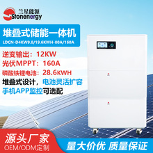 ����һ�w�C�ѯBʽ����������һ�w�C�늳�һ�w�C��yʽ�Դ12KW