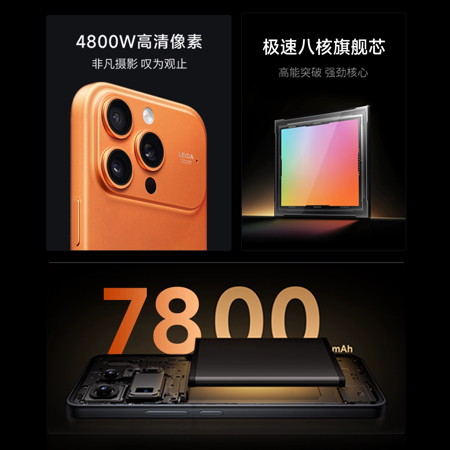 Подлинный смартфон, мобильный телефон, Intel Core i17, 5G, (Новый и запечатанный), Android