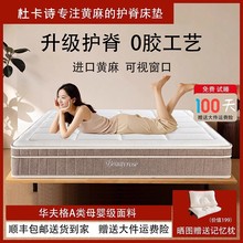 �S�鴲�|�o���o�����p��Ӳ�|���z����ӛ����ϯ��˼�񴲉|�Ӽ���