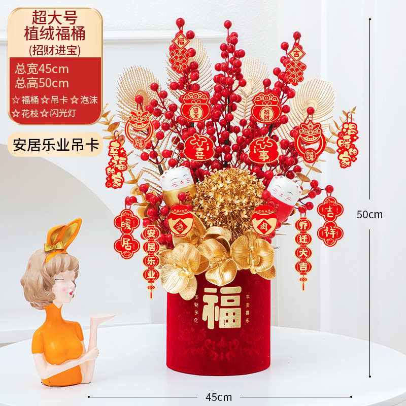 번호-Cat+Anju Leye 엘리베이터 카드