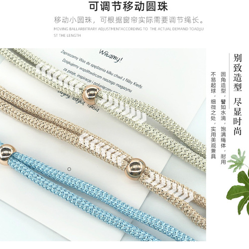 Pearl curtain straps and ropes wholesale light luxury fabric decoration laces curtain buckles adjustable drawstrings