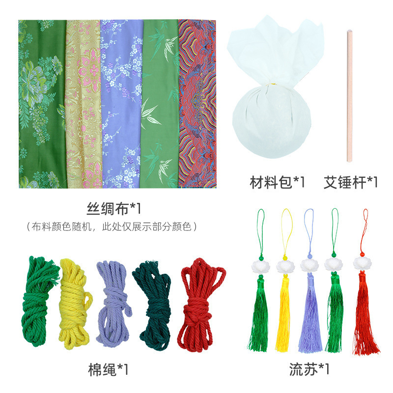 艾草ハンマー養生ハンマー艾灸拍八虚打肩首背中手作りdiy材料包打経絡ハンマー|undefined