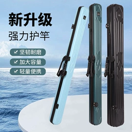 钓鱼包;其他垂钓用品;垂钓用品套件