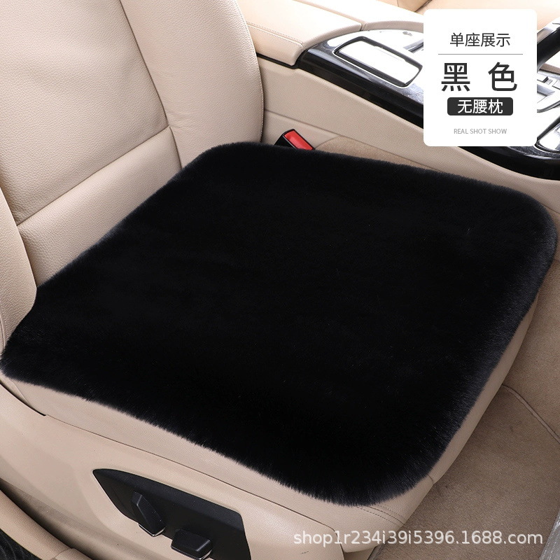 Universal Car Seat Cushion Winter Plush Set Universal Short Rabbit Fur Seat Pad (Wool pad) - single-seat-black