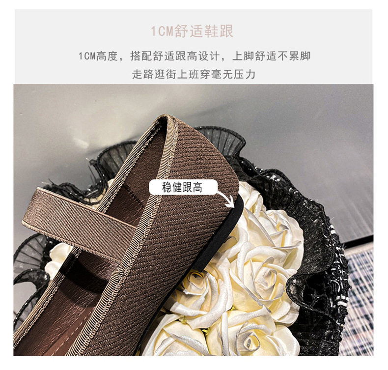 Giày búp bê nữ Mary Jane đế bằng mũi tròn thắt nơ, quai thun co giãn, gót thấp 1–3 cm — Màu nâu, Màu đen chi tiết 11