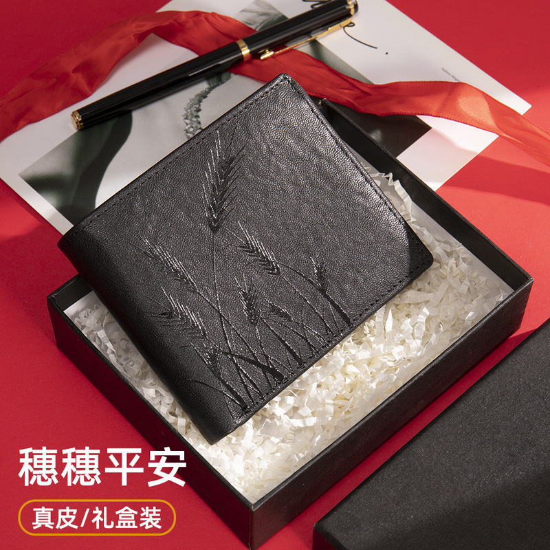 First-Layer Cowhide Men's Wallet Handmade Genuine Leather Wallet Birthday Gift Men's Wallet High-End Card Holder Wholesale Gift Box First-Layer Cowhide Men's Wallet Handmade Genuine Leather Wallet Birthday Gift Men's Wallet High-End Card Holder Wholesale Gift Box