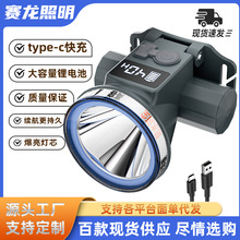 ����ǿ��ͷ�Ƴ��ͷ��ʽ������Ӧ������������ҹ��ר��LED���