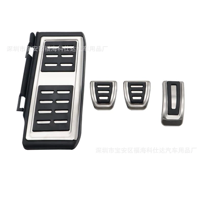 L Tange 19 Sagittarius 18 | Dekorativ pedal başlıqları