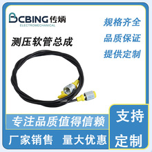 �y��ܛ�ܿ��� 1-971-03-02-500 ��REHAU�y���ܣ���������