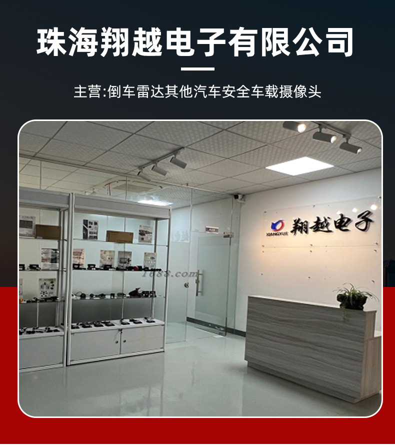 Car Bsd Blind Spot Blind Spot Monitoring System Lca Parallel Conversion Auxiliary Warning Bsm Ultrasonic Radar Probe
