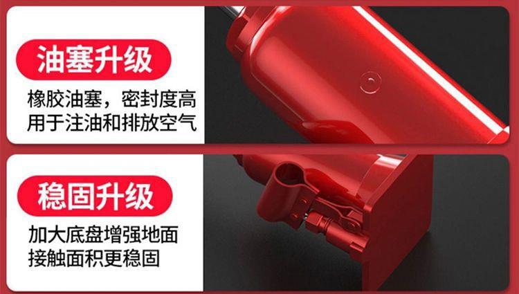 Vertical hydraulic jack 2T5 tons 8 tons oil pressure 10 tons 20 tons 32T hand-cranking car off-road bread Jack
