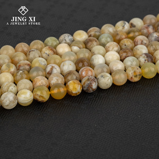 ��Ȼ�S�Č�ɢ��4~10mm�����L��ɢ��diy�ִ����Ʒ�F؛���l