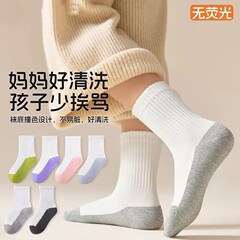 新款儿童袜春秋款耐磨耐脏白袜中筒运动学生潮袜男女通用袜子脚套