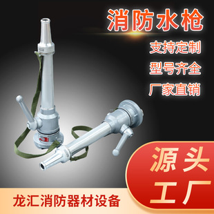 �S��ֱ�N�����_�Pֱ��ˮ�� QZG3.5/7.5