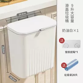 泡脚盆沐浴桶;垃圾桶;塑料杯