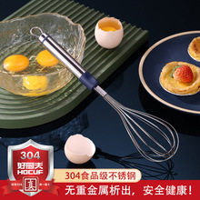 304PքӴú決Sʹl┇