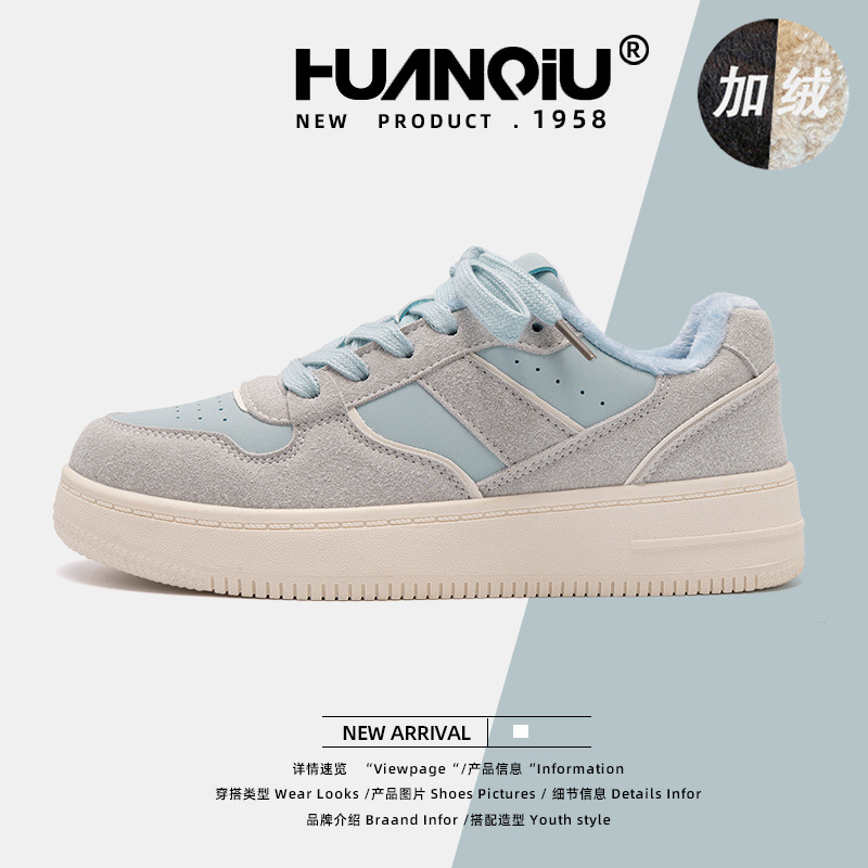 문 블루 플러스 벨벳