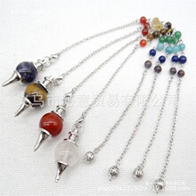 �羳�Ʒ ��Ȼ��ʯˮ�� �������`�[18MM���� 7ɫ����ʯ�[�N�����o