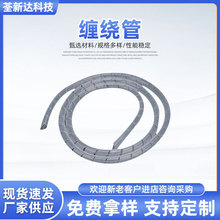 ����������6-30mm���zPE�@���� ��ʽ�Y�����p�@��늾�͸��������