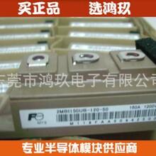 2MBI150UB-120-50 2MBI200VB  2MBI200U4B120-50 ʿ IGBTģK