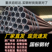 20#45̖�o�p䓹�16�͟o�p���и�ӹ� ��܈̼䓺�ڿ��ĈA�ܟo�p��