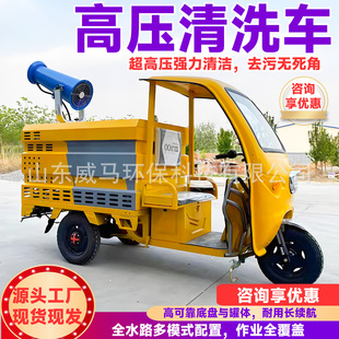 늄Ӹ߉���ϴ܇С�ͭh�l��ˮ܇�����h�l��·��ϴ܇С�^���m��ˮ܇