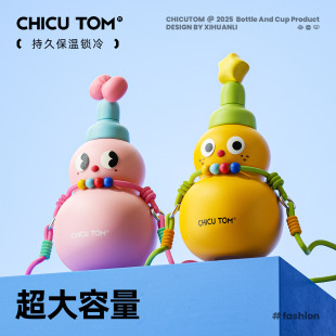 ���J���ر���ͯˮ���W���W�ÿɐ����ܱ���Ů����ˮ�ؿ�ͨˮ��