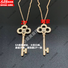 T耳�С����cocoŮ��߰�V���18k�i����Ĺڵ����Sβ��ë���