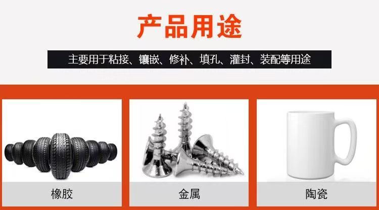 微信图片_20250311153034