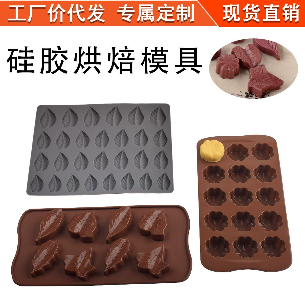 15 сеток сливовых листьев силиконового шоколада свернутые конфеты печенье торт выпечка формы кристалл капающий лед