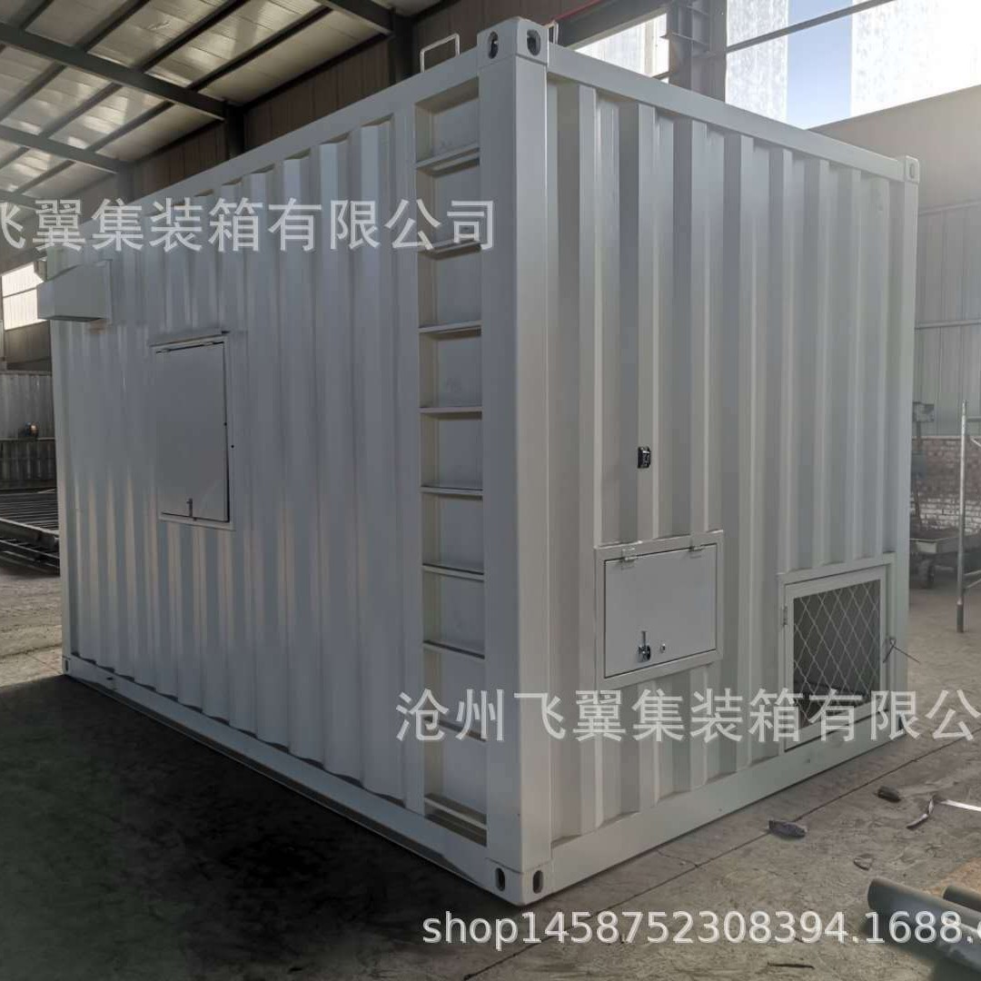 特种集装箱 设备间 预制舱 厂家设计集装箱