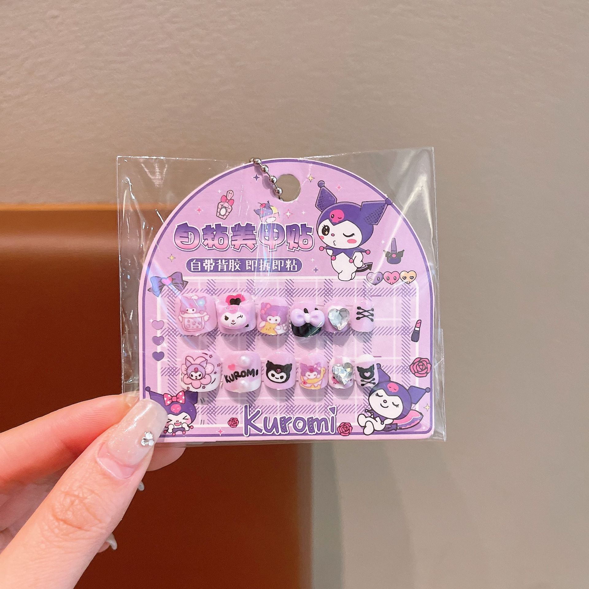 Kulomi dibujos animados para niños con pestañas de uñas para niñas nuevas pestañas de uñas juguetes de regalo para niñas