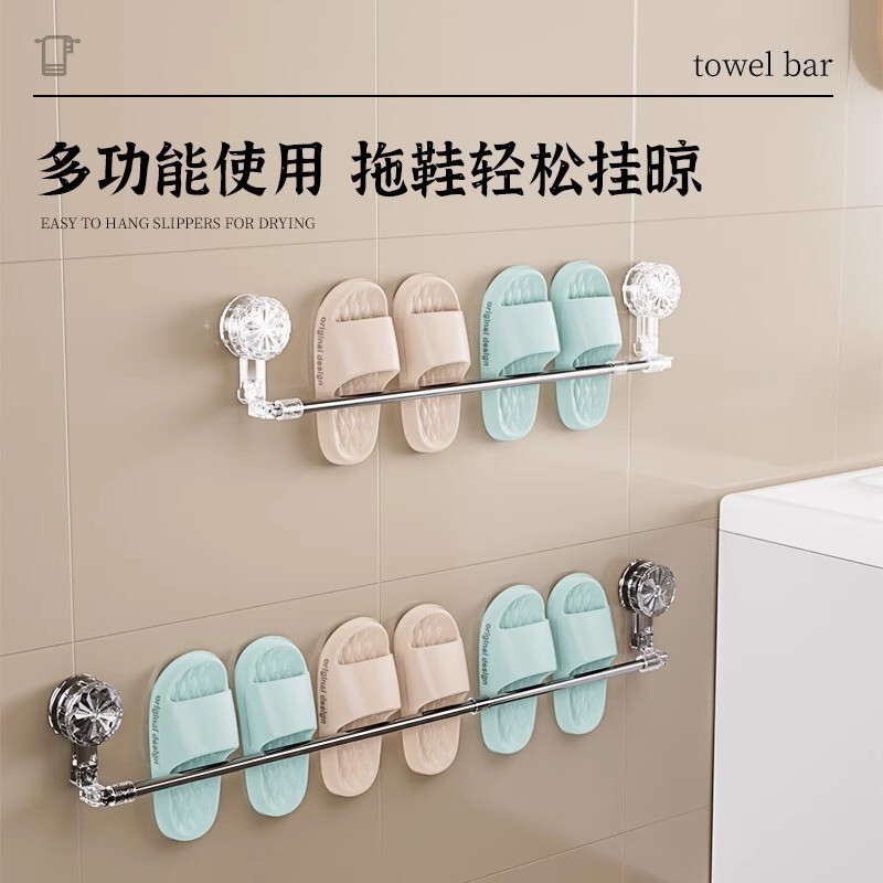 No-Drill Suction Cup Towel Rack Bathroom Retractable Towel Bar Storage Rack Washroom Towel Storage Hanger No-Drill Suction Cup Towel Rack Bathroom Retractable Towel Bar Storage Rack Washroom Towel Storage Hanger