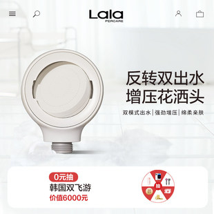 Lalapercare����֮����ԡ노оd�������ɷ��D�������^�ٷ���Ş��