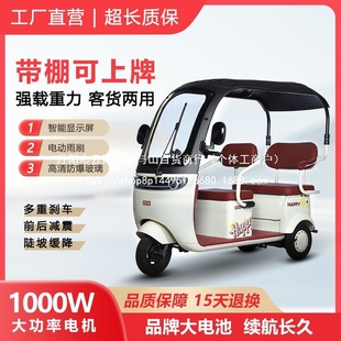 ���Î����¿�늄���݆܇�����˼������˴���܇���ͺ����ƿ܇���l