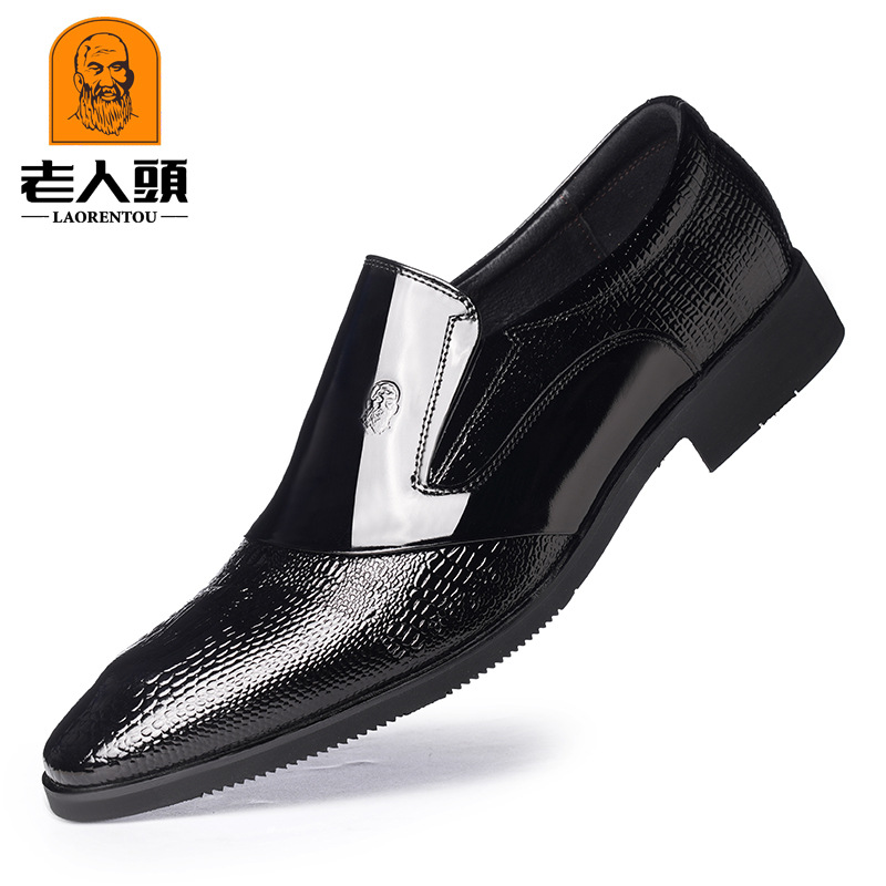 老人头鳄鱼纹皮鞋男士大码潮流韩版瘦版擦色休闲鞋尖头男鞋20252