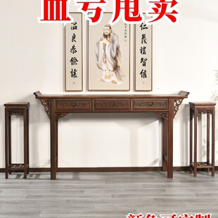 ����ʽ���ù����l����ľ�r�����ݼҾ������װ�������̨�l�יC�l��