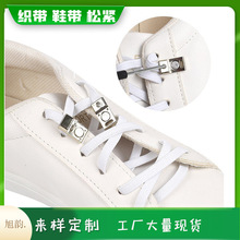 �F؛Ь�����˴������K�ɾo�����⌒�ӌ���ͯЬ���۴�������Ь��