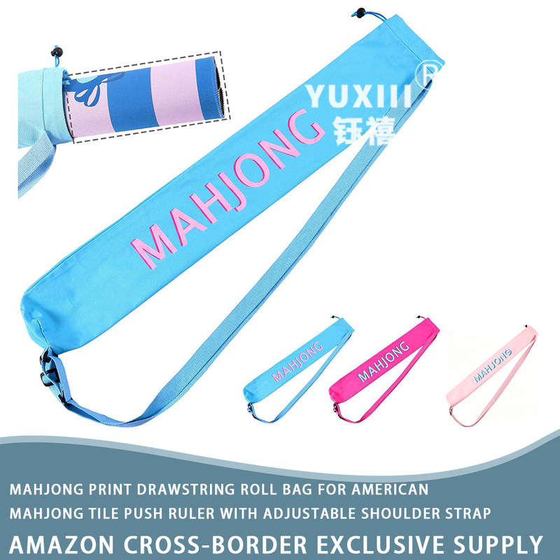 Cross-Border Solid Color Mahjong Printed Mahjong Storage Roll-Up Bag with Adjustable Crossbody Strap and Drawstring Closure Cross-Border Solid Color Mahjong Printed Mahjong Storage Roll-Up Bag with Adjustable Crossbody Strap and Drawstring Closure